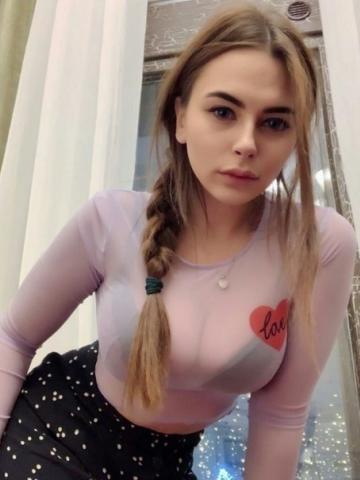 Проститутка Леночка